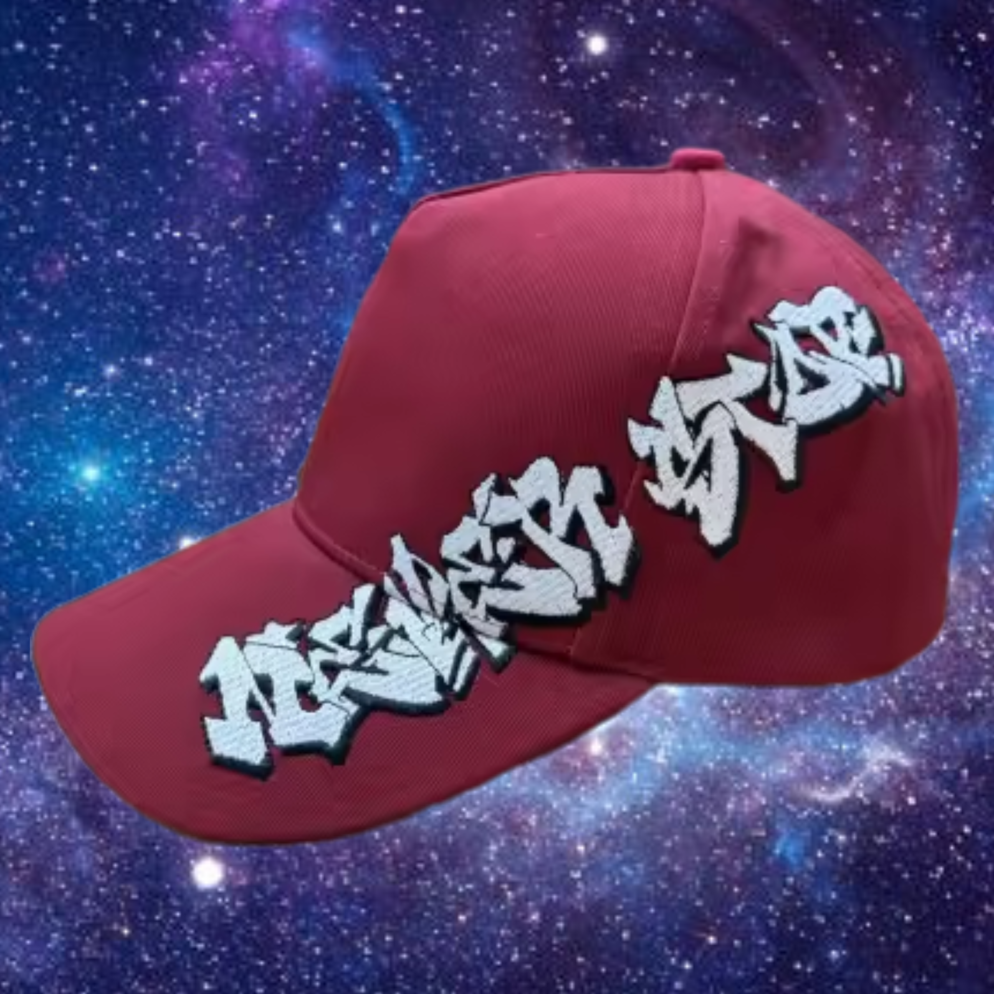 Never Stop A-Frame Baseball Cap - ADULT SIZE